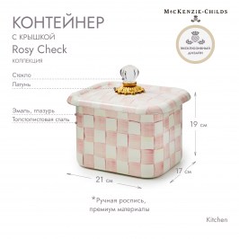 Контейнер с крышкой Rosy Check 89412-740